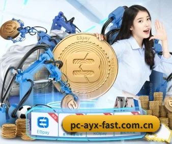 战略版权合作
