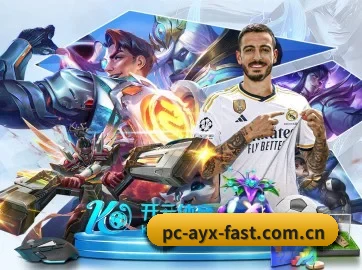 世界体坛聚光灯